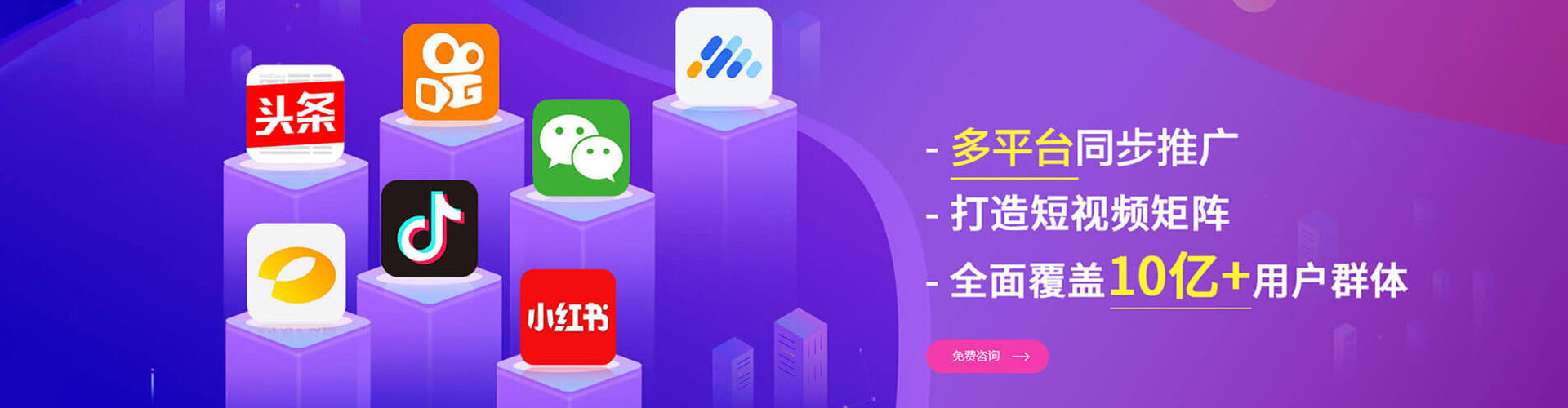 抚宁百度推广代理
