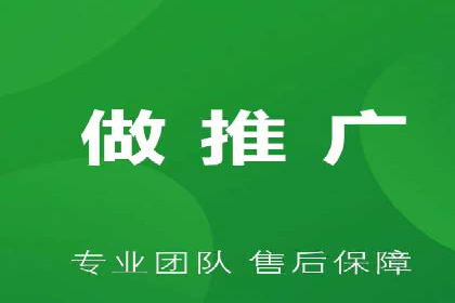 探索关键词竞价排名的成功之路：企业案例研究