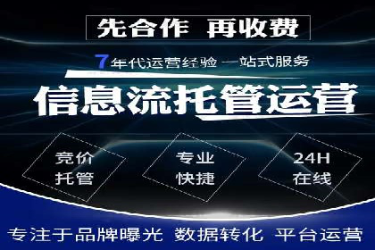 揭秘今日头条：信息流广告案例深度解析
