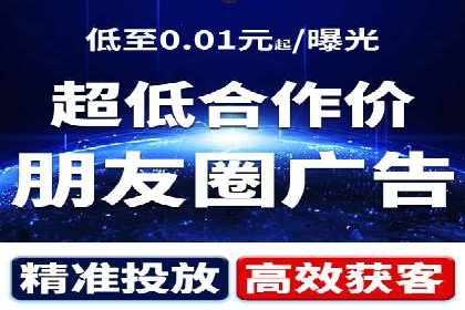 SEM外包公司助力企业实现线上营销新突破